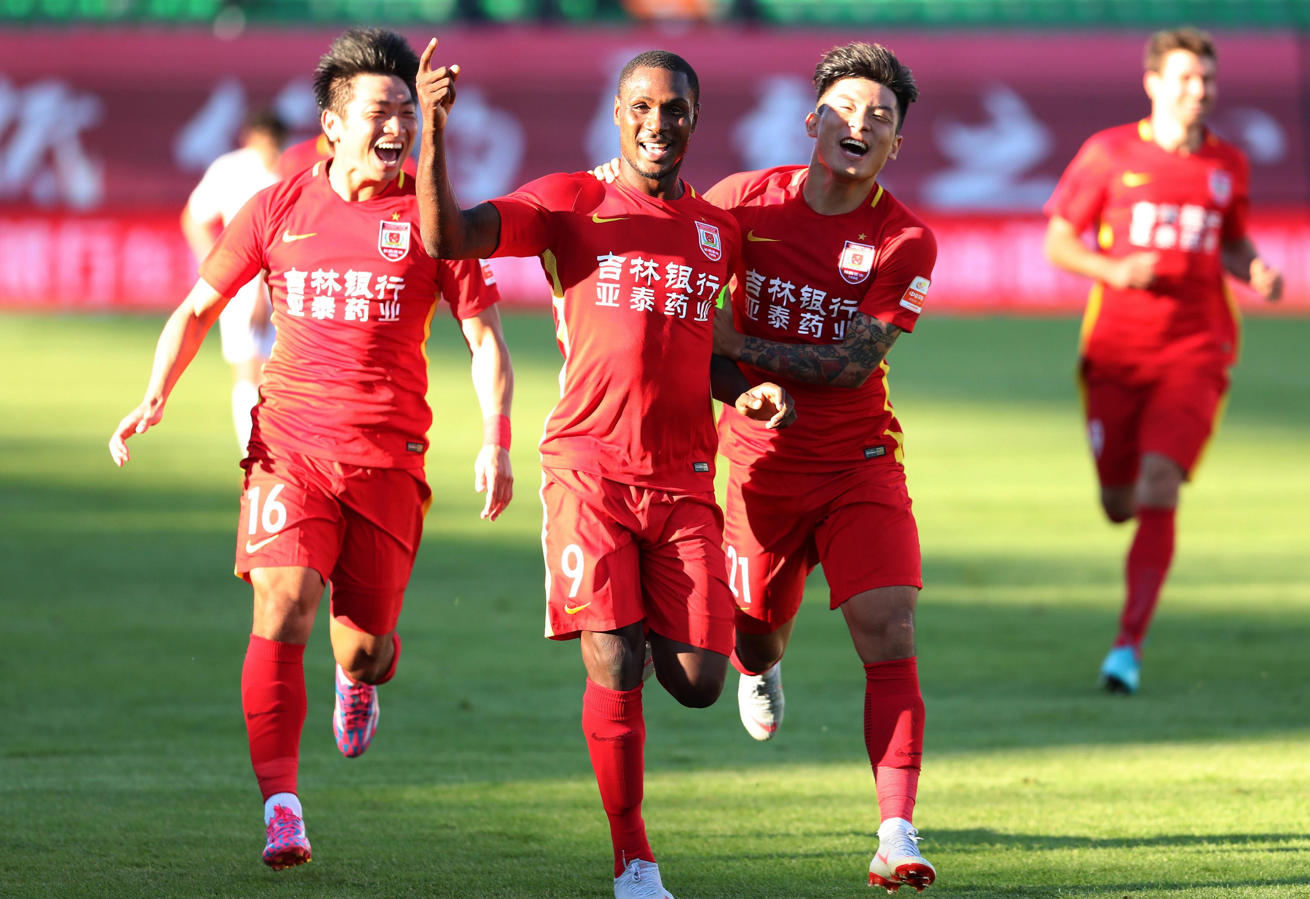 贵州恒丰主场挑战安徽九华，表现抢眼