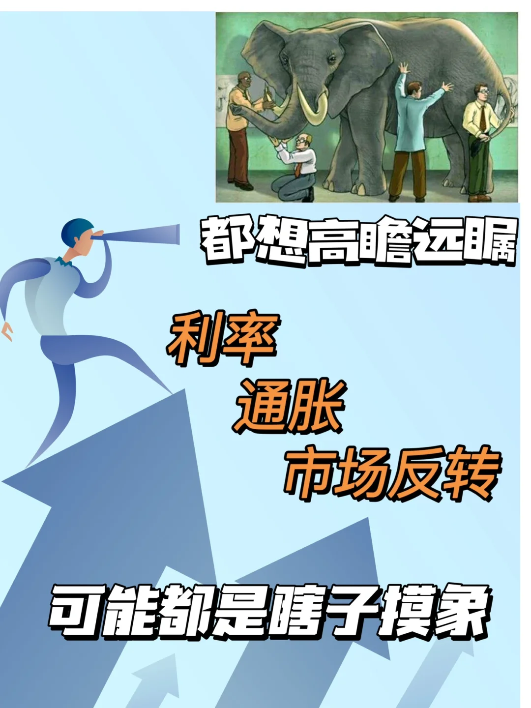 江西摆脱低迷实现逆袭，团队合作收获荣誉